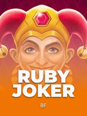 Ruby Joker