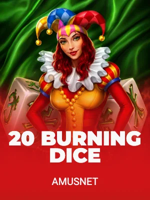 20 Burning Dice