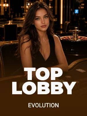 Top Lobby