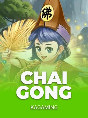 Chai Gong