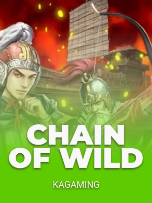 Chain of Wild