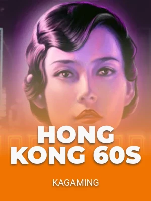 Hong Kong 60s