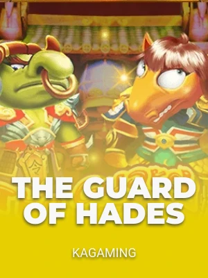 The Guard Of Hades