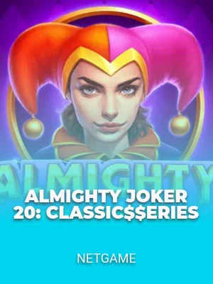 Almighty Joker 20: Classic$$eries