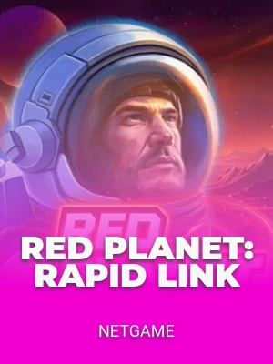 Red Planet: Rapid Link