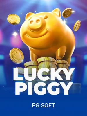 Lucky Piggy