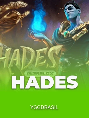 Hades